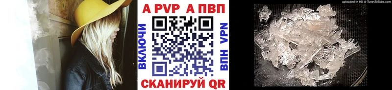 A PVP СК  Одинцово 