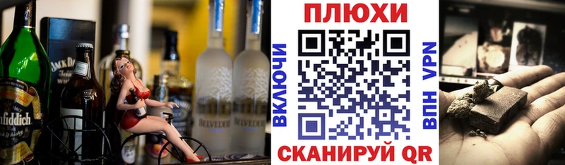 Гашиш индика сатива  Одинцово 