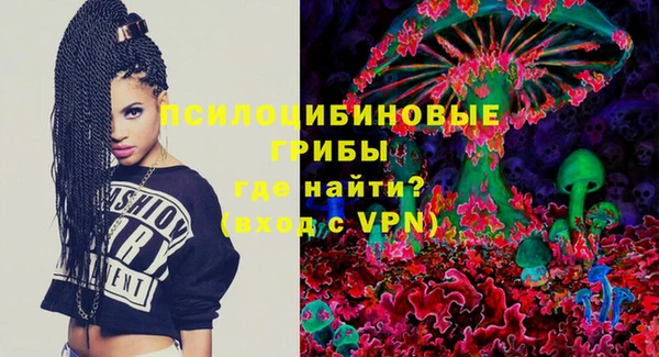 MESCALINE Алексин