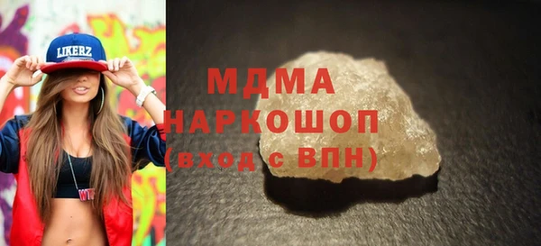 героин Кодинск