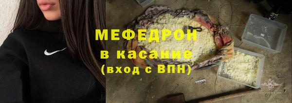 марки nbome Елизово