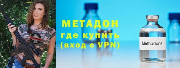 кокаин Елабуга