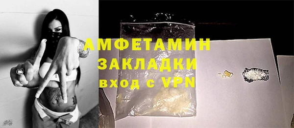 ALPHA PVP Алзамай