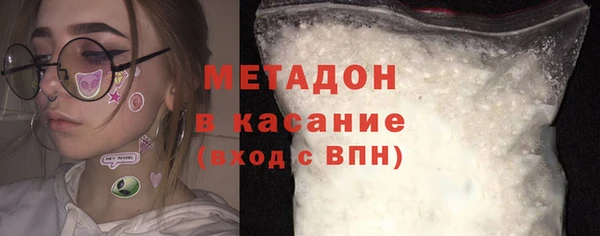 первитин Алексеевка