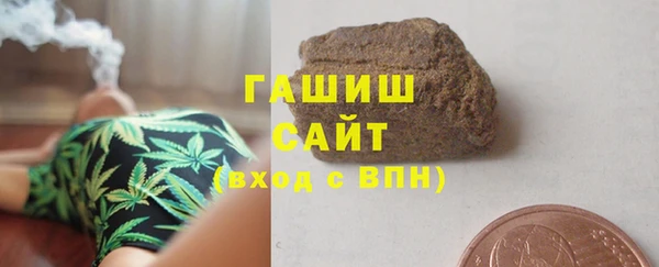 ALPHA PVP Алзамай