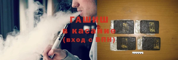 амф Карпинск