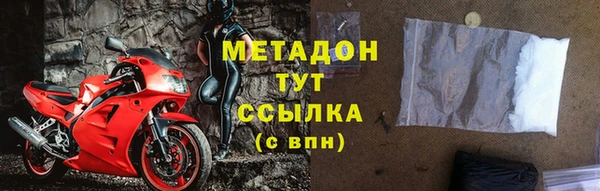 ALPHA PVP Алзамай