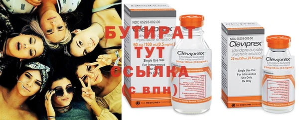 MESCALINE Алексин