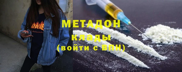 дурь Карталы