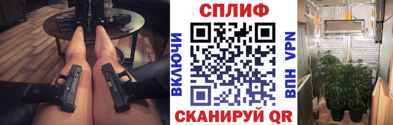 Марихуана Amnesia  купить закладку  Одинцово 